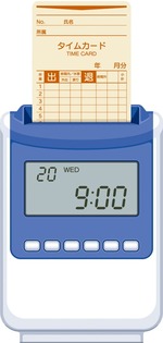 �����५����sozai_image_178571