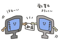 �Żҷ���1820902