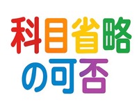 ���ܾ�ά�β���