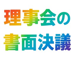 ������ν��̷��_223418