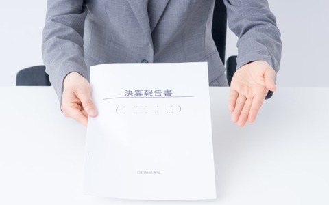 決算書