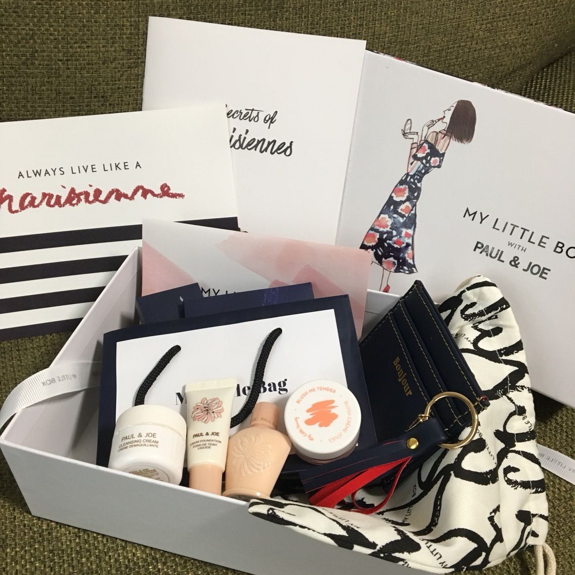 My Little Box マイリトルボックス 17年8月 会計士女子のキラキラ日記 My Little Box マイリトルボックス 17年8月 会計士女子のキラキラ日記