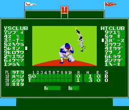 燃えろ プロ野球 謎の効果音 80年代後半 90年代前半を回顧するブログ 燃えろ プロ野球 謎の効果音 80年代後半 90年代前半を回顧するブログ