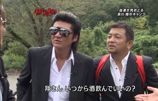 お昼のtvに黒い花火が打ち上がった日 80年代後半 90年代前半を回顧するブログ お昼のtvに黒い花火が打ち上がった日 80年代後半 90年代前半を回顧するブログ