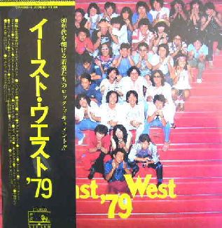 バンドしようぜ 80年代後半 90年代前半を回顧するブログ