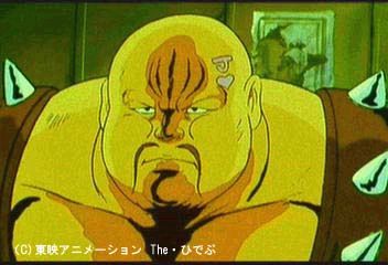 北斗の拳 登場人物に見える80 S 80年代後半 90年代前半を回顧するブログ