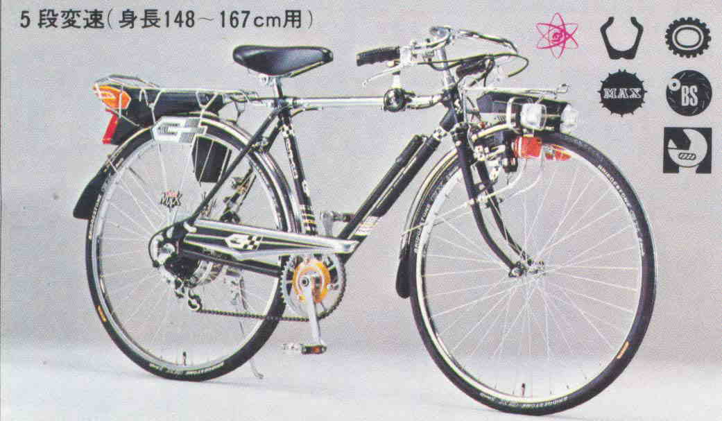 hensokujitensha.jpg