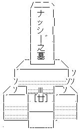 最近の若いポケモン勢はcssもhtmlも何も知らないくせにすぐブログ作るから困る 昔はホームページと言えばメモ帳でhtml手打ちの時代だったんだが 最近の若いポケモン勢はcssもhtmlも何も知らないくせにすぐブログ作るから困る 昔はホームページと言えばメモ帳でhtml手打ちの時代だったんだが