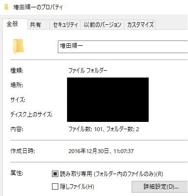 最近の若いポケモン勢はcssもhtmlも何も知らないくせにすぐブログ作るから困る 昔はホームページと言えばメモ帳でhtml手打ちの時代だったんだが 最近の若いポケモン勢はcssもhtmlも何も知らないくせにすぐブログ作るから困る 昔はホームページと言えばメモ帳でhtml手打ちの時代だったんだが