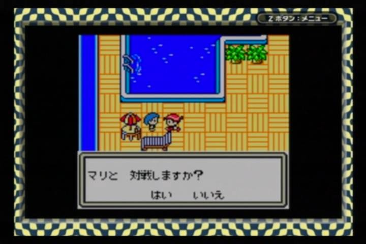 ポケモンカードgb 主要カードをすぐ集める方法 最近の若いポケモン 勢はcssもhtmlも何も知らないくせにすぐブログ作るから困る 昔はホームページと言えばメモ帳でhtml手打ちの時代だったんだが