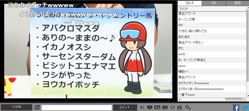 第3回ゲーフリカップ閉幕 そしてアバクロマスダは 最近の若いポケモン勢はcssもhtmlも何も知らないくせにすぐブログ作るから困る 昔はホームページと言えばメモ帳でhtml手打ちの時代だったんだが