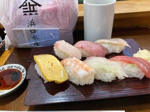 FDEE3C16-BE1E-4CD3-B734-B482CFFC0876