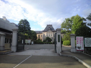 2010年9月16日京都府庁