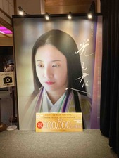 09DA0646-1E81-4410-8585-DFEC60D3D6AF