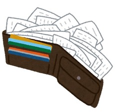 クレカとレシートがいっぱいの財布イラスト