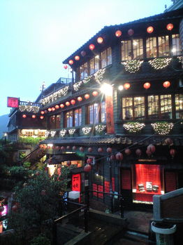 2009年12月18日九份阿妹茶館夕暮れ時