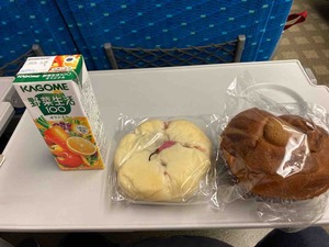 D90C8648-5A25-4A26-9429-75DFC4387AC2