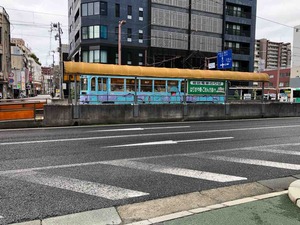 IMG_9539