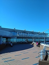 IMG_20151127_130638