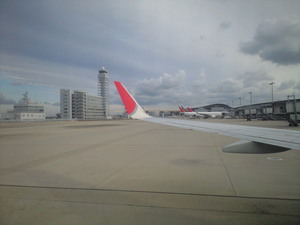 2009年12月17日関空