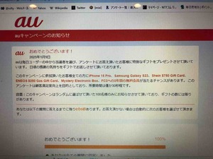 A628FED5-5477-4FEA-8939-AAE224DCB87A