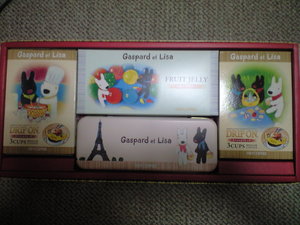 �ꥵ�ȥ����ѡ������ꥻ�å�