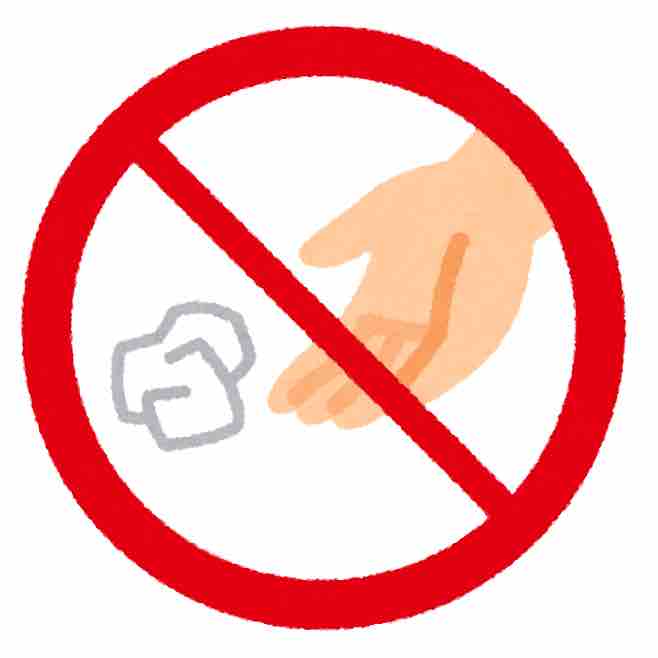 貧すれば鈍するになってくれるな コガネムシのつぶやき