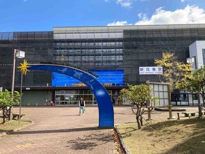 42234590-E28F-4091-A028-5A11AE96777F