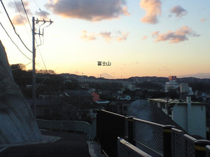 2011年1月8日富士山