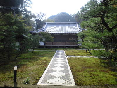 2009年11月9日北鎌倉長寿寺