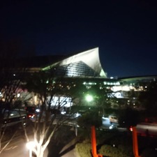 IMG_20210105_005349_221