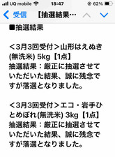 FullSizeRender