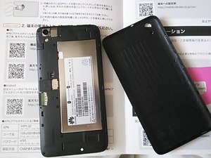 NCM_1038