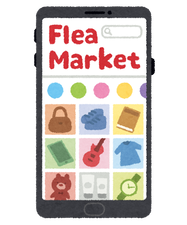 smartphone_app_fleamarket