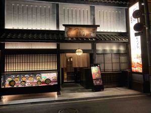 E99669E0-0FAB-4F9D-B408-0FA2A1FC66DF