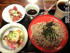 携帯から取込 006