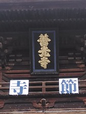 IMG_20170131_131750