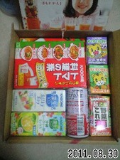 優待品詰め合わせ