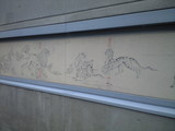 2008年11月10日 京都府立陶版名画の庭 よれよれ虎