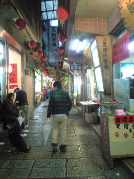 2009年12月18日九份商店街