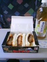 かつサンド