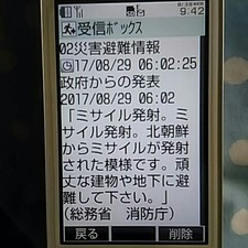 [����:6e991fb4-s.jpg]