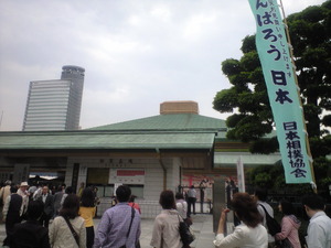 2011年05月17日国技館