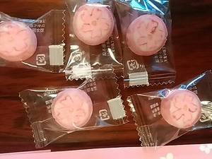IMG_20180327_170937