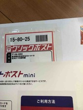 6992BE33-7272-4913-8601-C9A70F0C369D