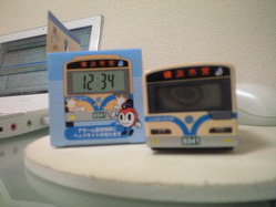 2010ǯ3��25���ԱĥХ�����