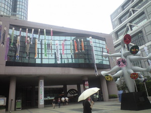 携帯から取込 060