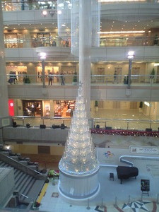 2010年11月25日ランドマークツリー