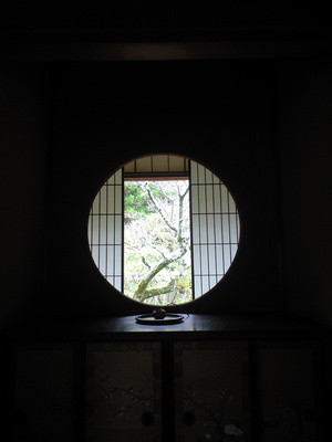 2009年10月25日雲龍院哲学の窓