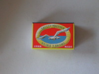 2010ǯ3��7���ޥå�Ȣ